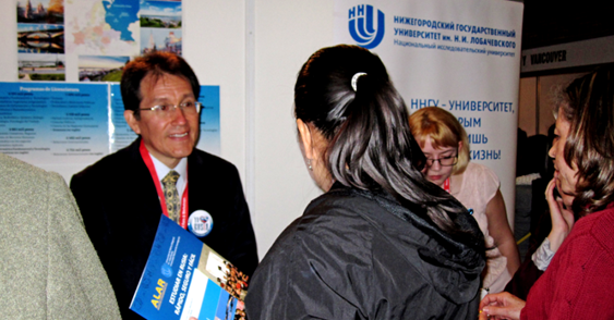 alar feria expo-estudiante bogota