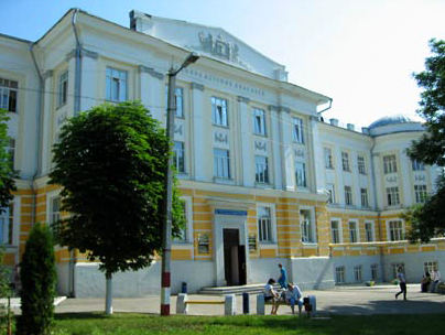 Universidad Médica de Saratov
