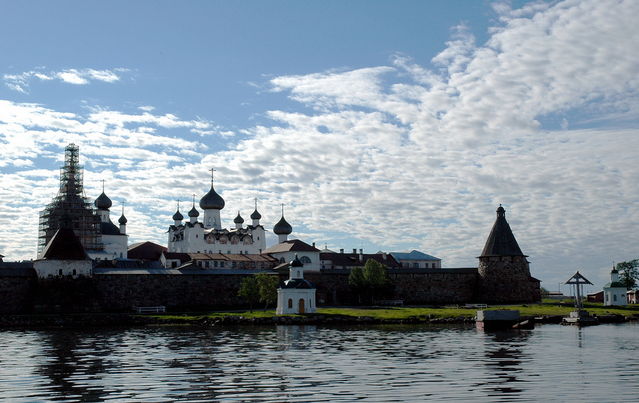 7 ventajas de hacer un curso de verano en Rusia