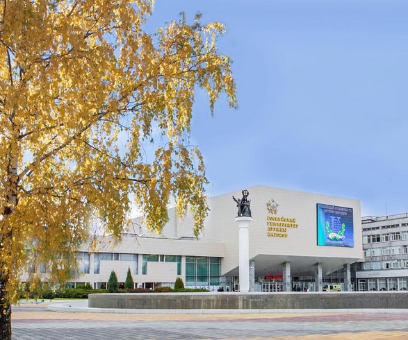 universidades-en-moscu-1