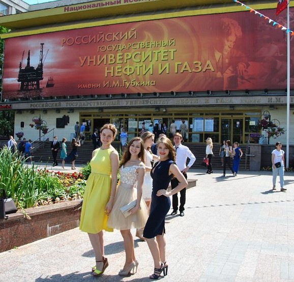 universidades-en-moscu-3