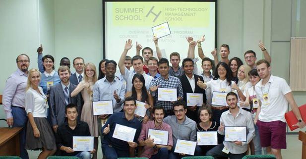 Curso de Verano «Gestión de Altas Tecnologías» Samara 2017