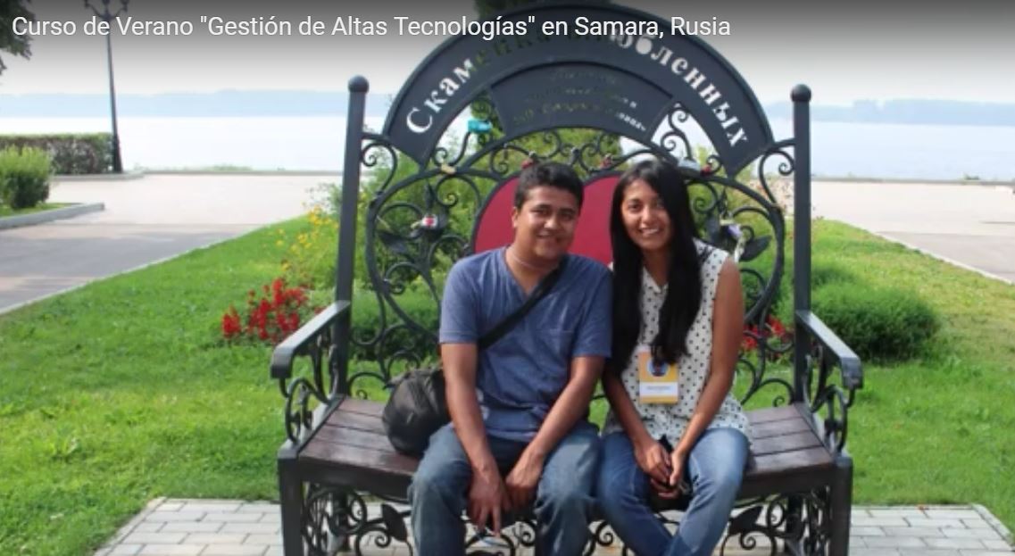 Evaluz Vásquez y Omar Olvera (México) – Curso de Verano “Gestión de Altas Tecnologías” en Samara, Rusia