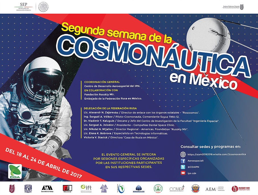 Cartel oficial de la Segunda semana de la Cosmonáutica en México. Conoce los programas en sus redes sociales