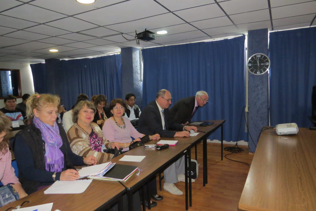 Video conferencia organizada por profesores de MGU y RUDN, en el marco de actividades para la capacitación de los profesores del idioma ruso. El tema central fue la preparación de los estudiantes a la certificación del idioma ruso