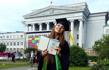 Convocatoria Enero 2018: Prórroga para las inscripciones del viaje de estudios en Enero  ¡Adiós 2017, me voy a Rusia!