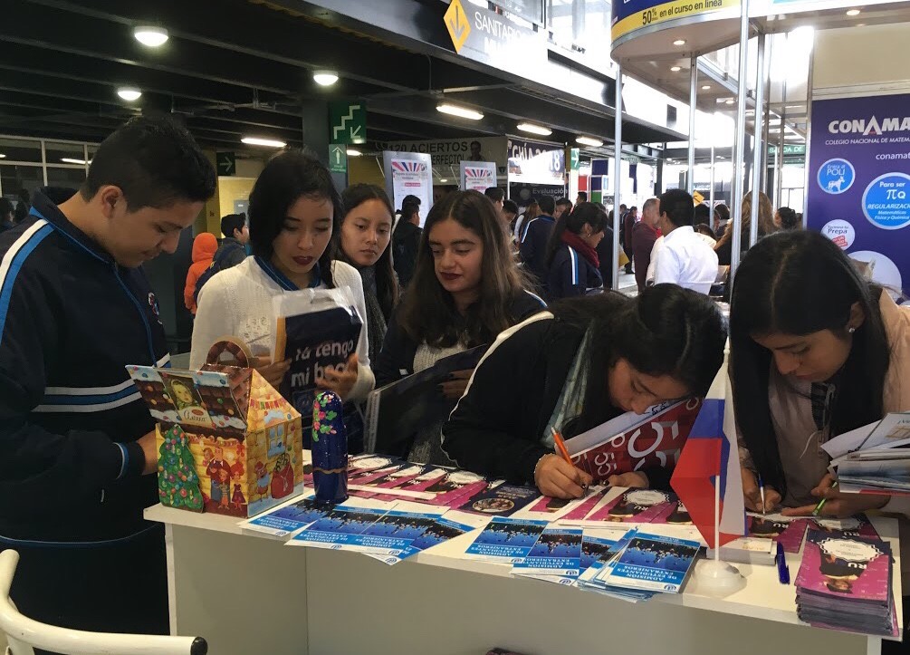 Estuvimos en la Feria “Al Encuentro del Mañana 2017” de la UNAM. Mira lo que pasó