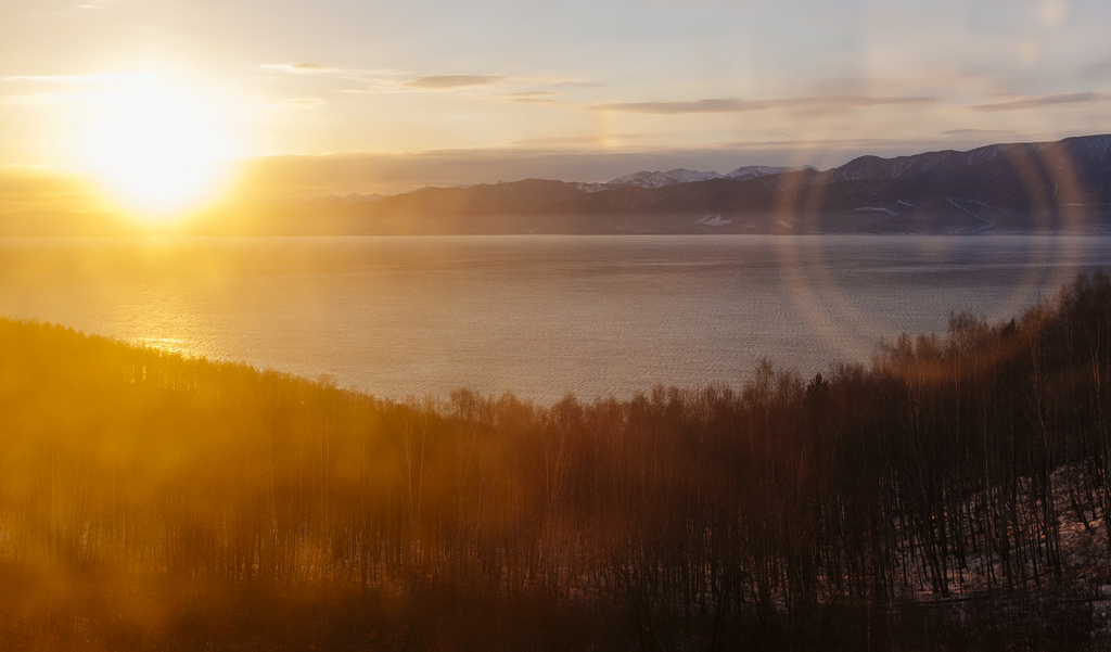 Misterios de Rusia: Fuego en el Lago Baikal