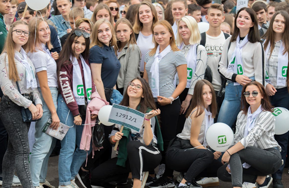 Cursos de Invierno 2019 en Rusia (Enero-Febrero)