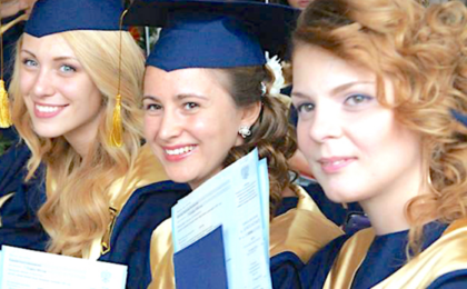 rusia septiembre 2019 2do llamado