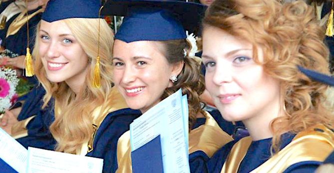 Segundo llamado al cierre de Inscripciones – Rusia Septiembre de 2019