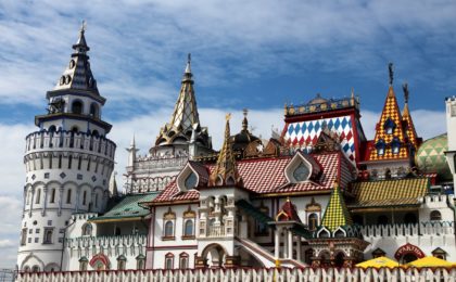 Los 7 mejores museos de ciencia en Rusia