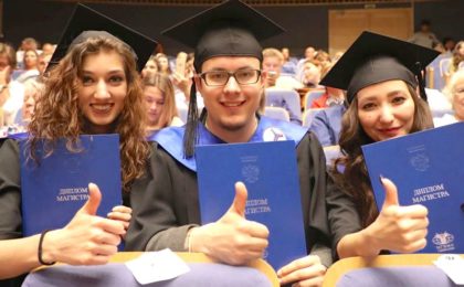 1er llamado Rusia Septiembre 2020