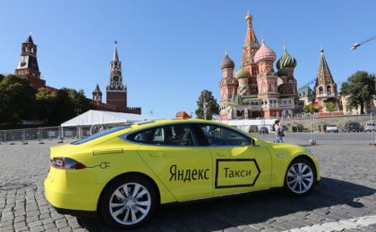 Servicio ruso de vehículos "Yandex Drive" llegará a Europa durante el 2020