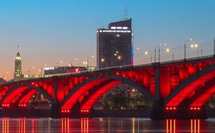 Siete ciudades rusas con mejor calidad de vida