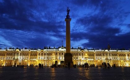 Siete museos rusos que puedes visitar por internet