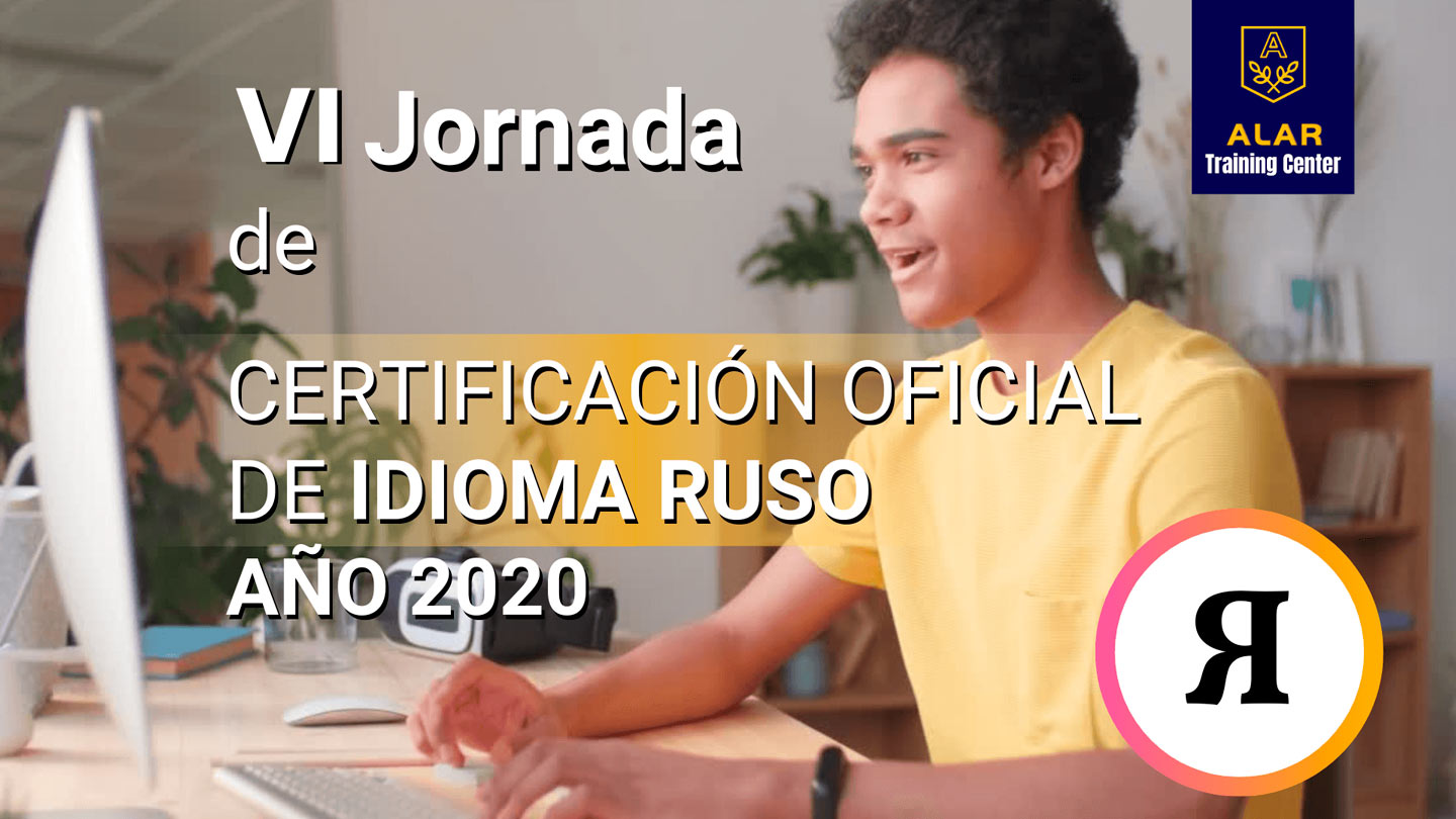 Anunciamos la Certificación Oficial 2020 de Idioma Ruso
