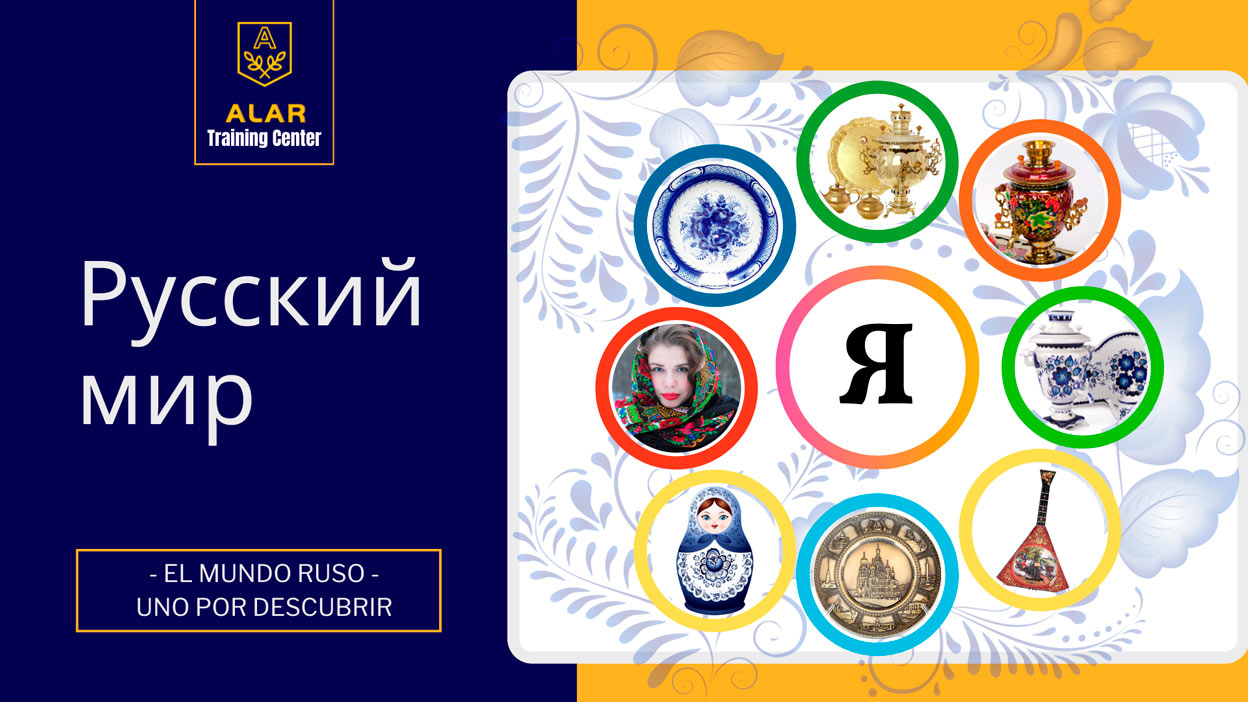 4 razones poderosas por las que aprender ruso es una muy buena inversión