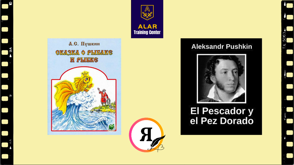 Mágico: Homenaje a Pushkin en nuevo éxito de nuestros estudiantes