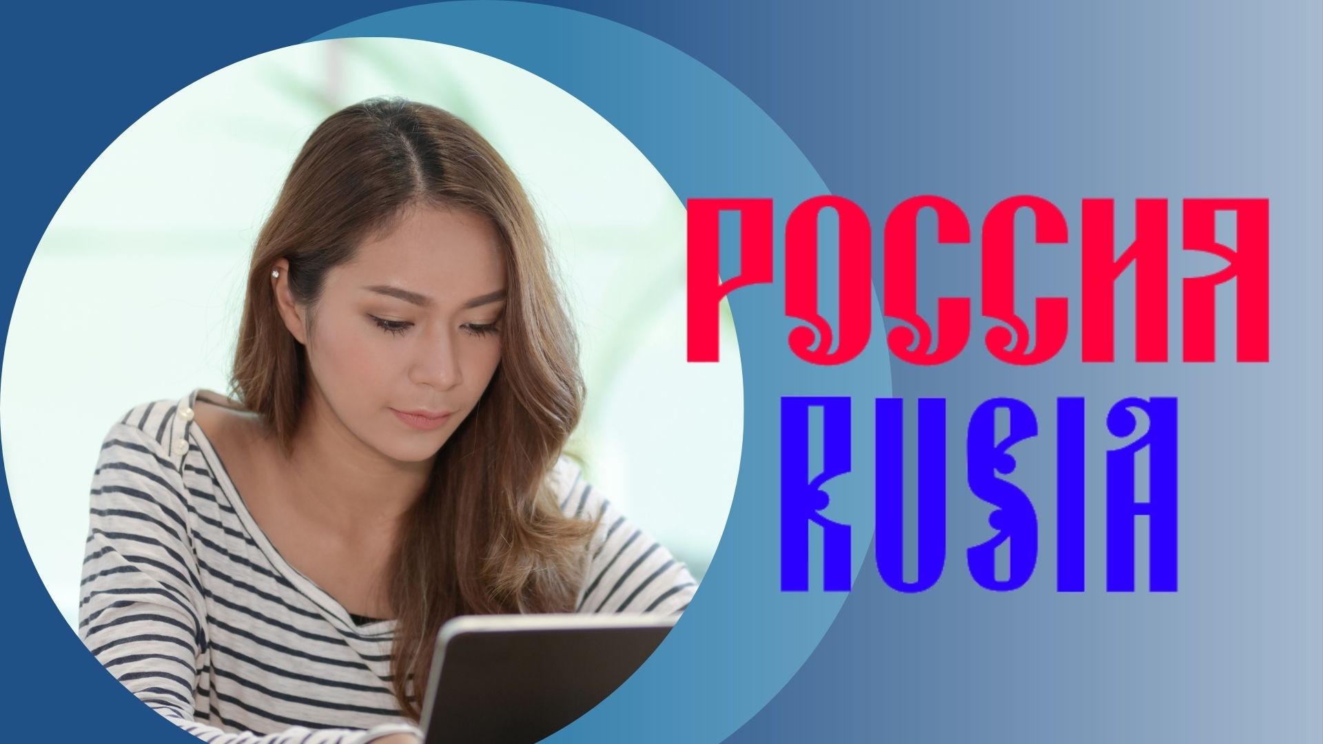 Videoconferencia: Recta final para las inscripciones 2022, participa gratis.