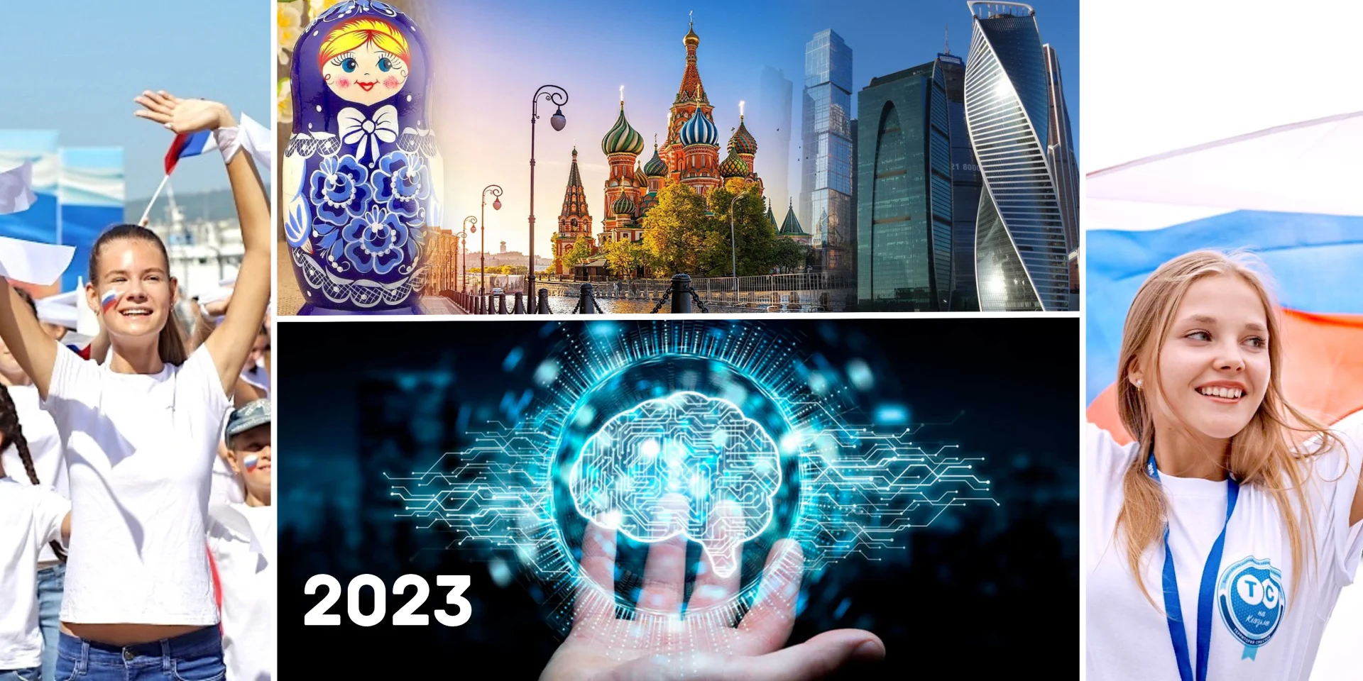 Lo mejor de la ciencia y tecnología rusas : Ya están publicados los cursos de verano en Rusia, online y presencial.