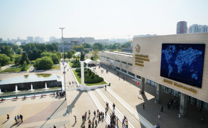 RUDN Universidad Rusa de la Amistad de los Pueblos: Ubicación, facultades e instalaciones