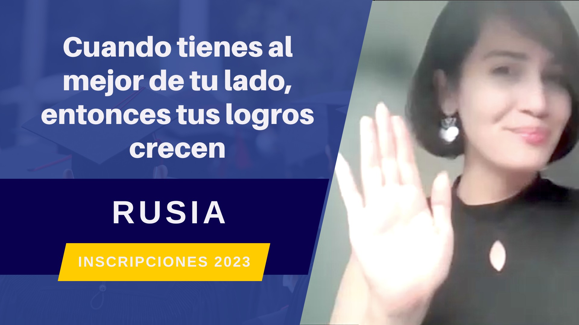 Cuando tienes al mejor de tu lado, entonces tus logros crecen