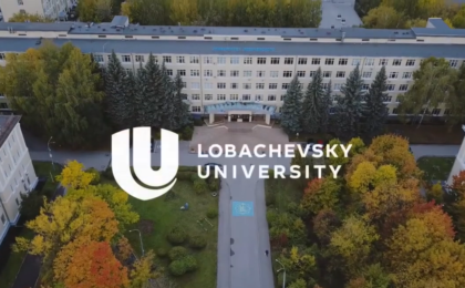 UNN Universidad Estatal de Nizhni Nóvgorod: Ubicación, facultades e instalaciones