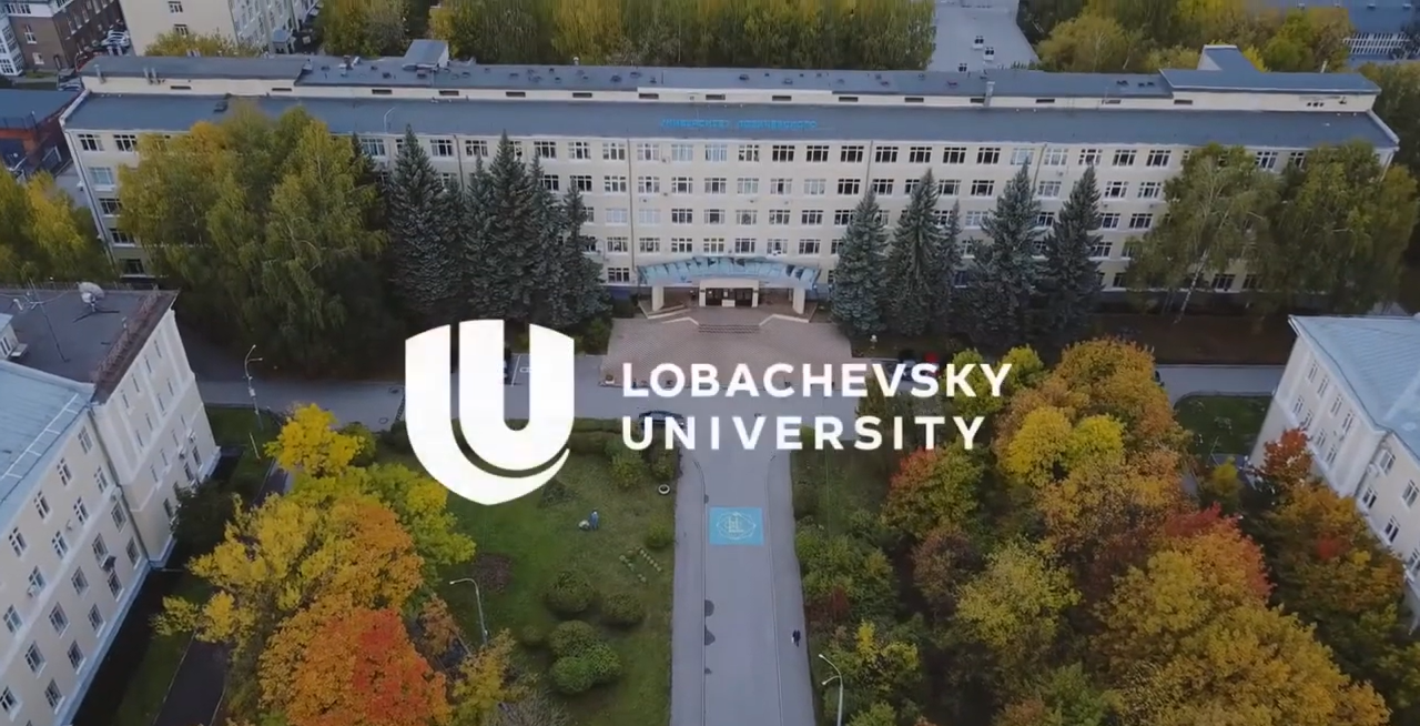 UNN Universidad Estatal de Nizhni Nóvgorod: Ubicación, facultades e instalaciones
