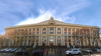 UF Universidad Financiera de Rusia: Ubicación, facultades e instalaciones
