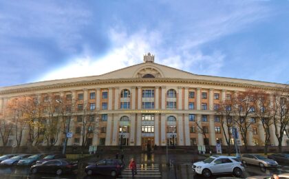 UF Universidad Financiera de Rusia: Ubicación, facultades e instalaciones