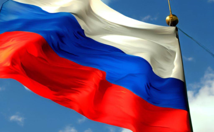 ¿Qué es el Nivel B1 (ТРКИ-I) en idioma ruso?