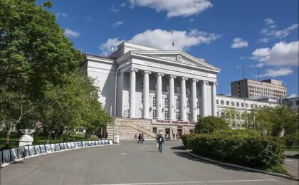 URFU Universidad Federal de los Urales: Ubicación, Facultades e Instalaciones