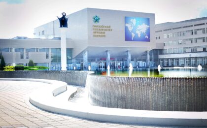 Universidad Rusa Amistad de los Pueblos: Carreras