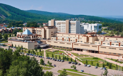 Universidad Federal de Siberia UFS: Ubicación, Facultades e Instalaciones