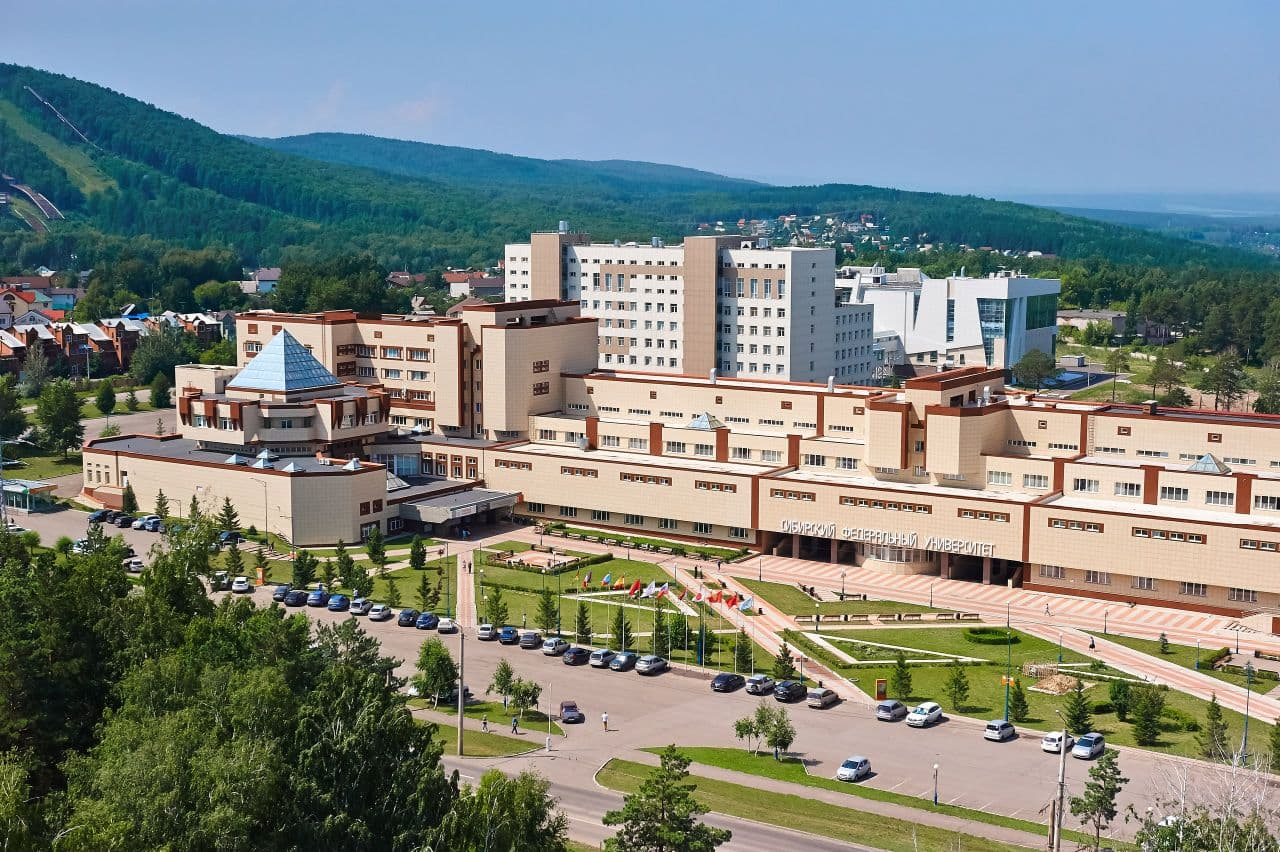 Universidad Federal de Siberia UFS: Ubicación, Facultades e Instalaciones