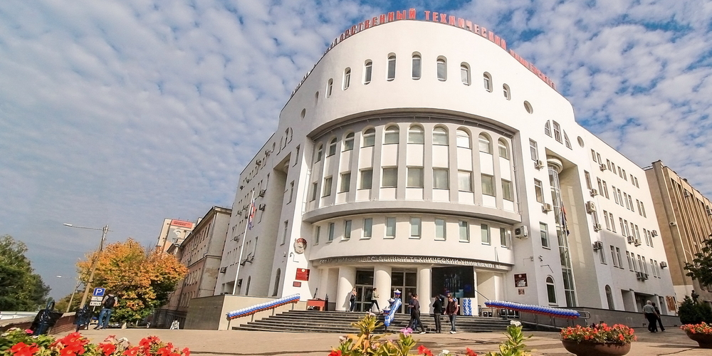 Universidad Politécnica de Samara SamGTU: Ubicación, facultades e instalaciones