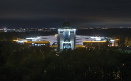 Universidad Estatal de Novosibirsk (NSU): Ubicación, Facultades e Instalaciones