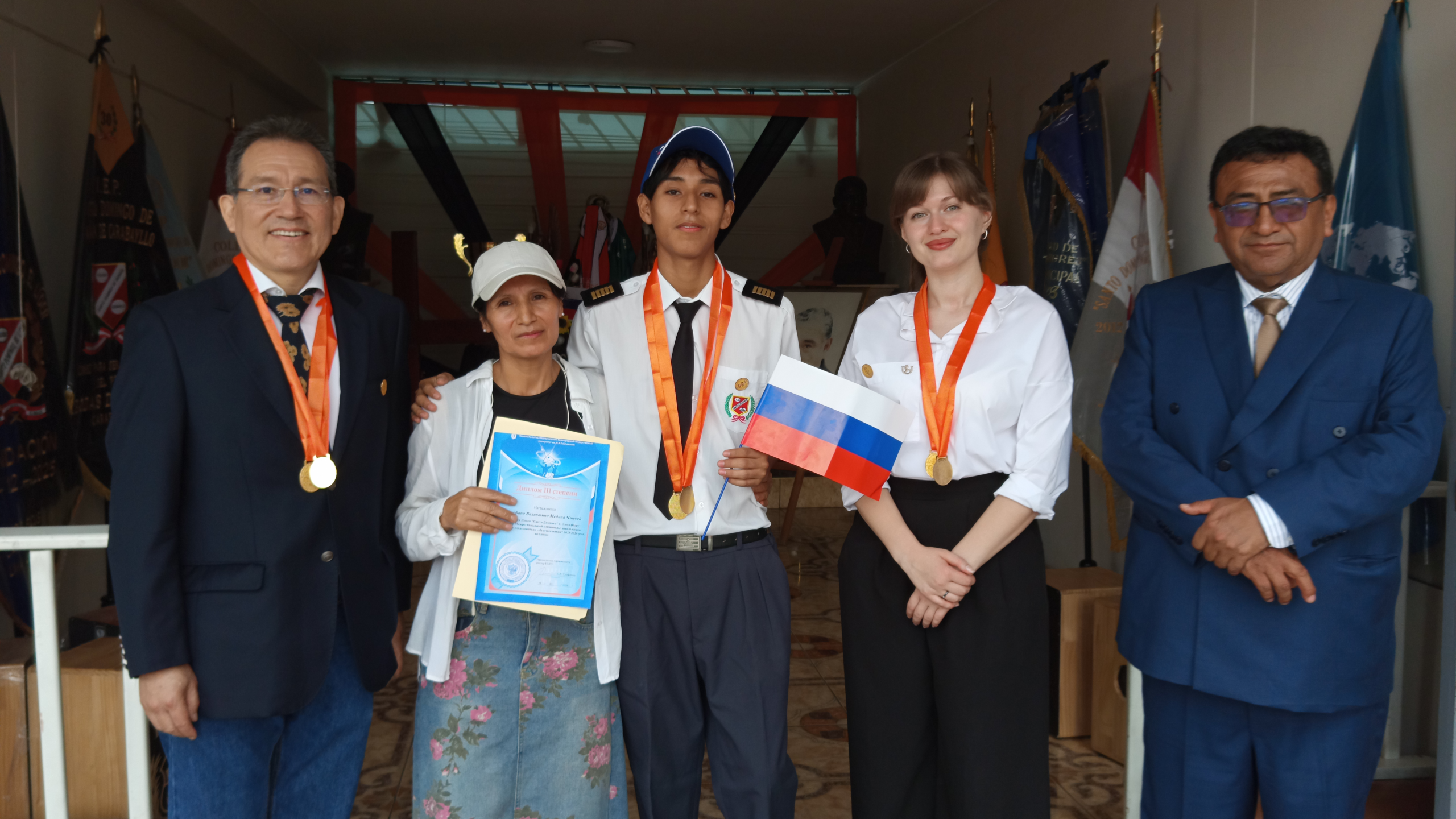 Escolar peruano gana Olimpiada de Química con ALAR y accede a beca para estudiar Medicina en Rusia