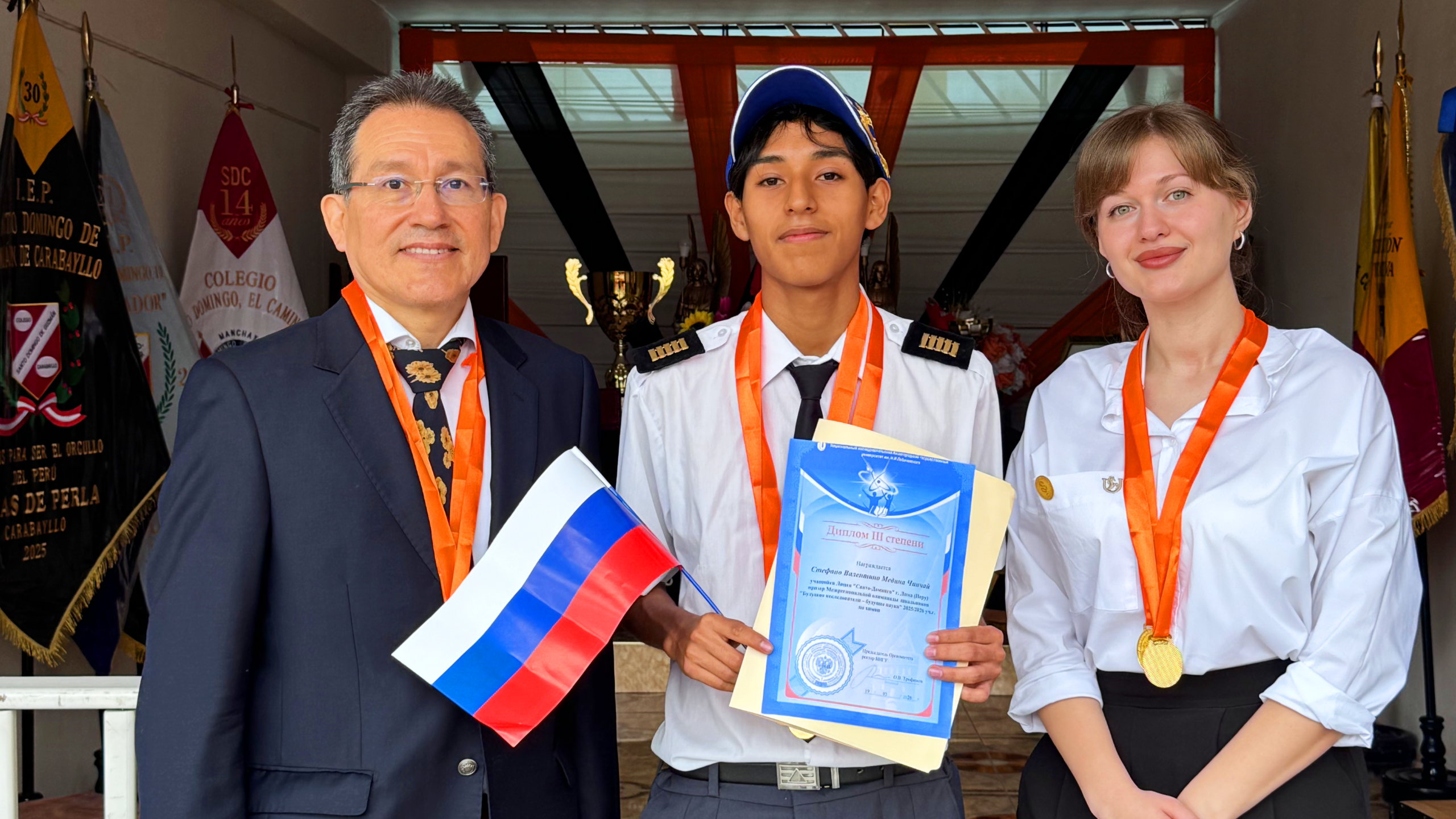  ¡Triunfo Peruano! Stefano Medina ganó Beca académica Completa en Rusia para Medicina y tú puedes ser el próximo