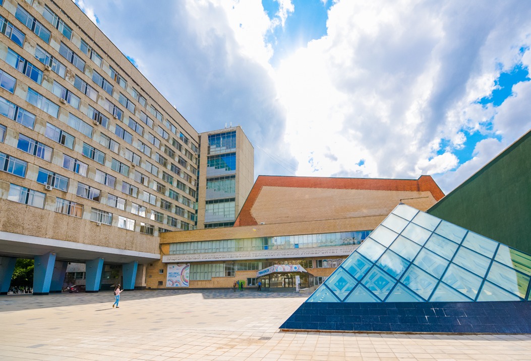 Universidad Nacional de Ciencia y Tecnología (MISIS): Ubicación, Facultades e Instalaciones